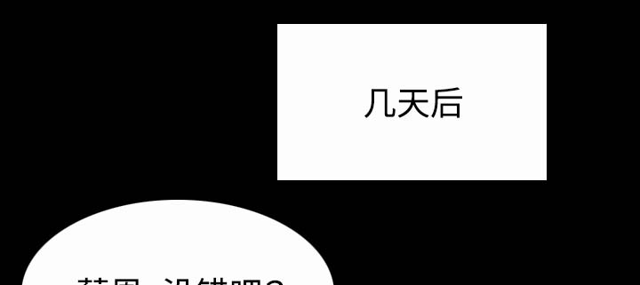 第58章：看病13