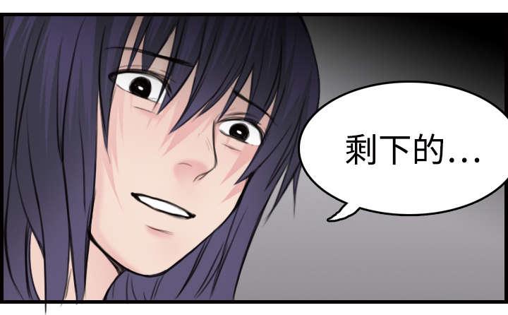 第15章：计划逃跑10
