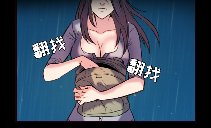第63章：几年后1