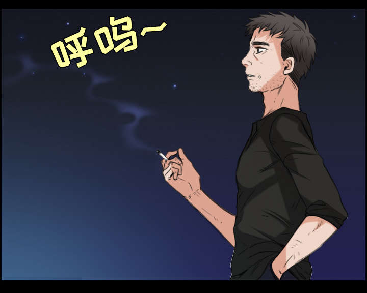 第30章：妒忌2