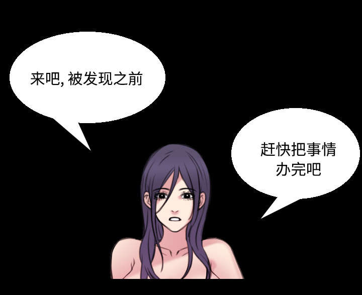 第27章：男人都一样35