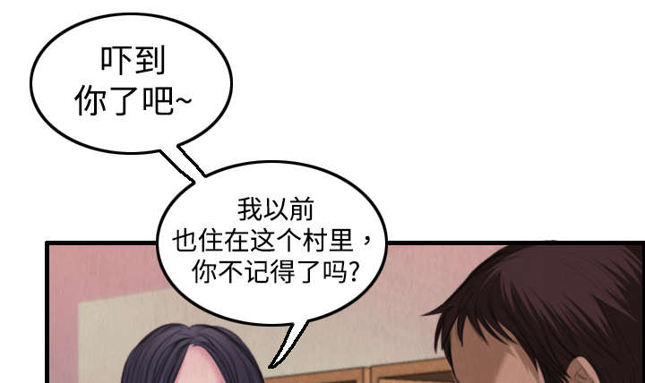 第6章：一箭双雕3