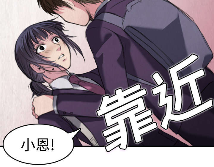 第8章：约定58