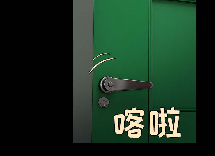 第56章：无条件支持2