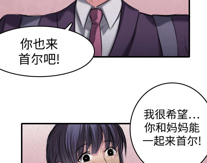 第8章：约定60