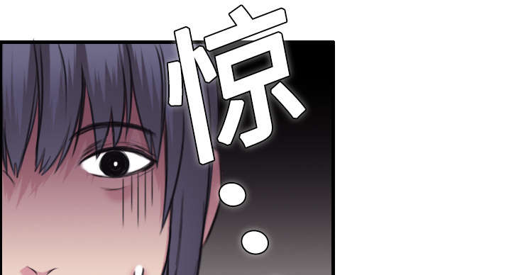 第11章：失态的大叔们64