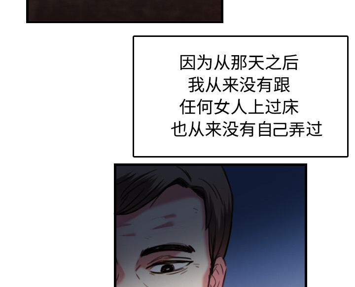 第64章：完结11