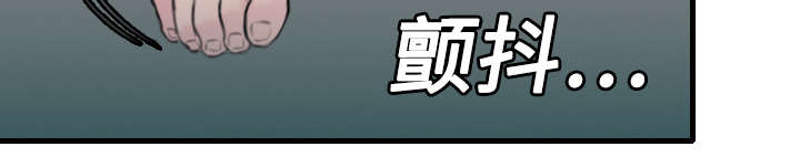 第13章：绝望与寄托38