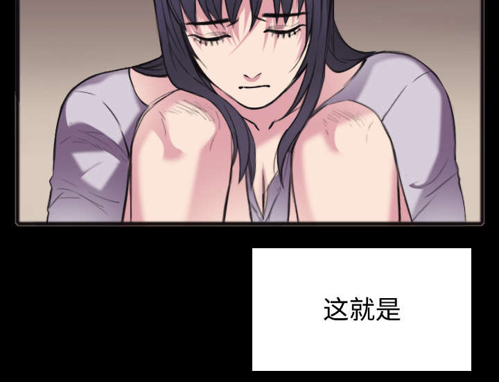 第34章：寸步难行41