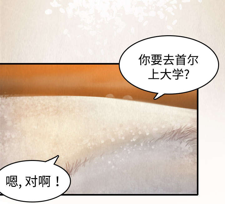 第8章：约定49