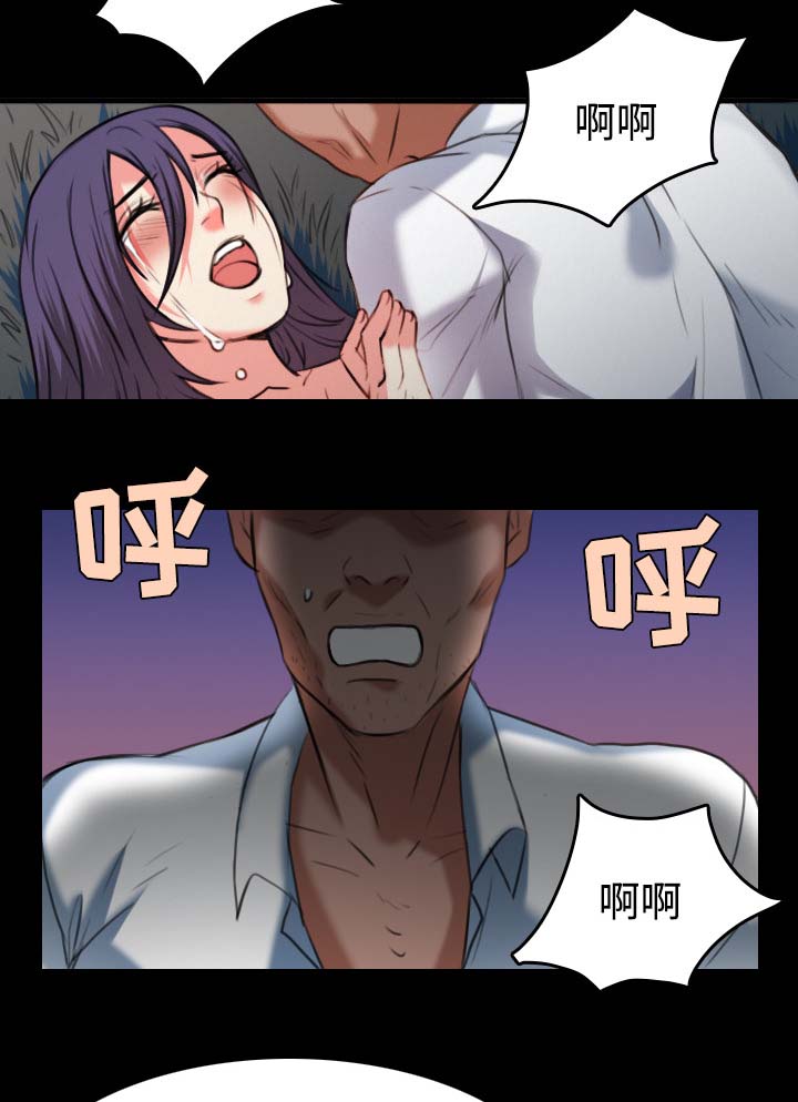 第51章：悲惨10