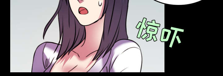 第40章：老板跑了18