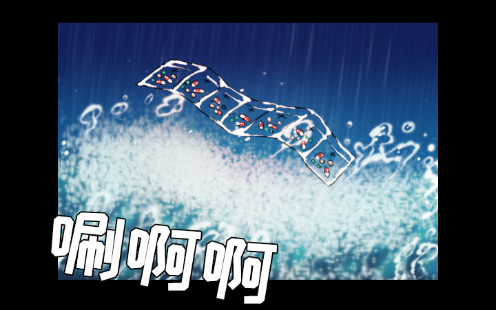 第63章：几年后24