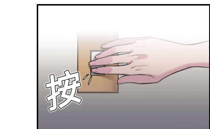 第11章：失态的大叔们6