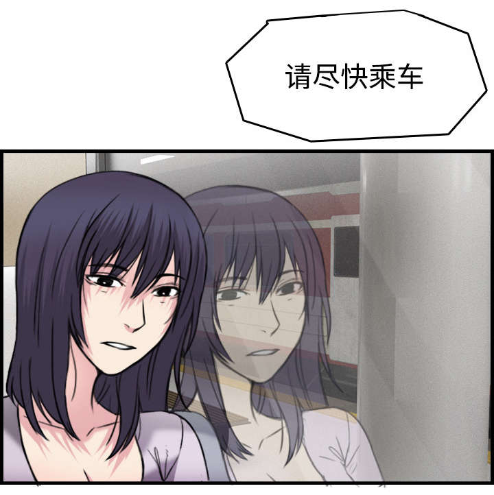 第20章：满怀希望61