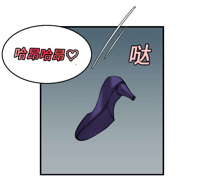 第22章：矛盾的心理35