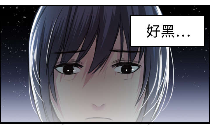 第11章：失态的大叔们5