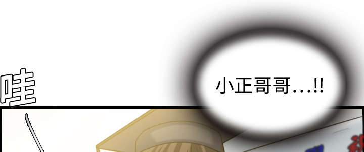第18章：真的是解脱吗18