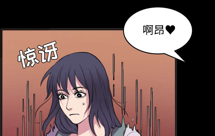 第34章：寸步难行31