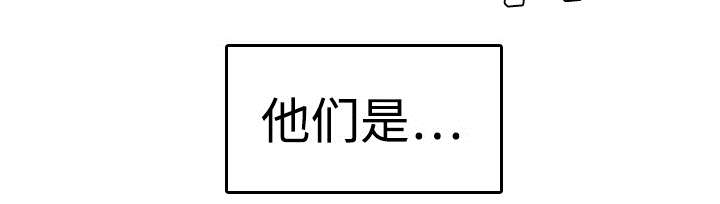 第12章：丑恶的嘴脸62