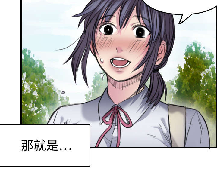 第8章：约定36