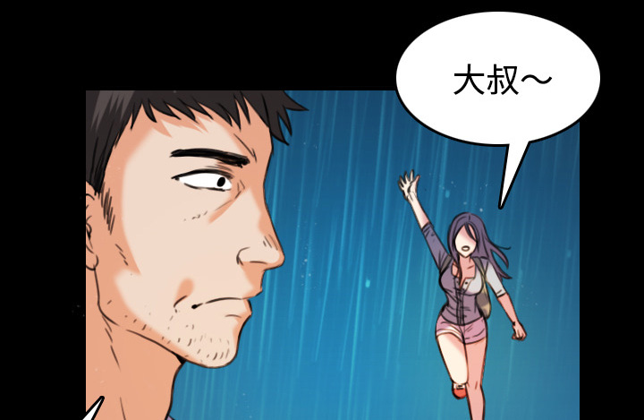 第61章：去海边37