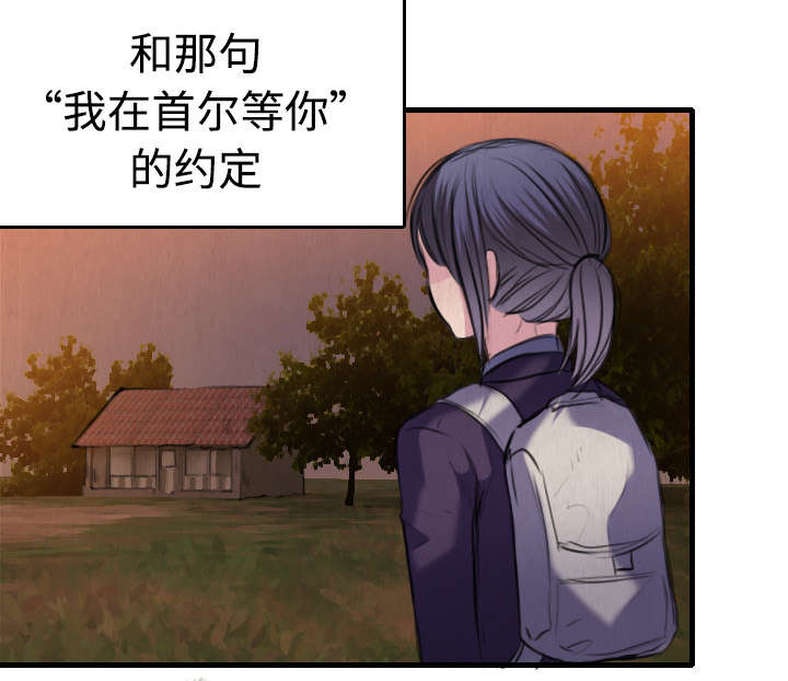 第8章：约定65