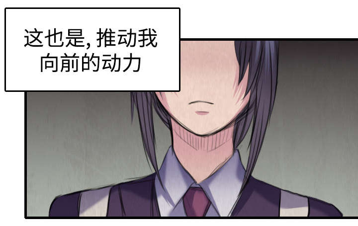 第8章：约定66