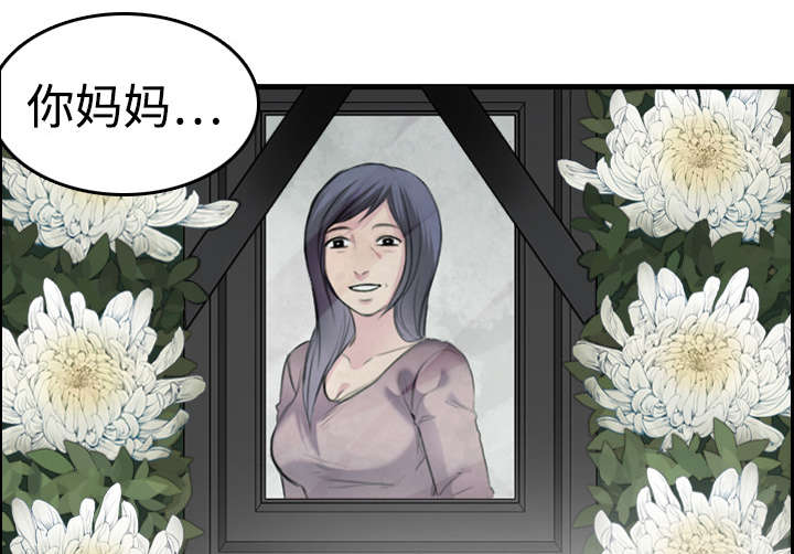 第10章：独自坚强39
