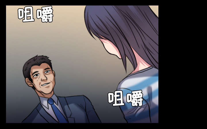 第39章：签约与薪水9