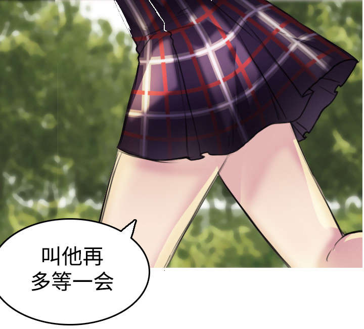 第8章：约定30