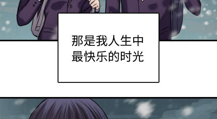 第8章：约定45