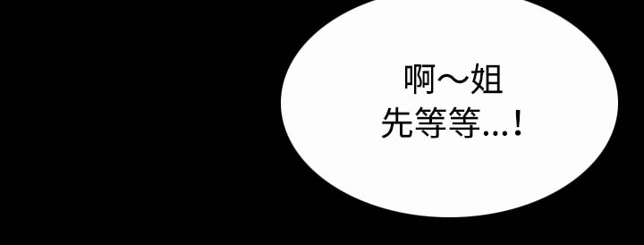 第58章：看病12