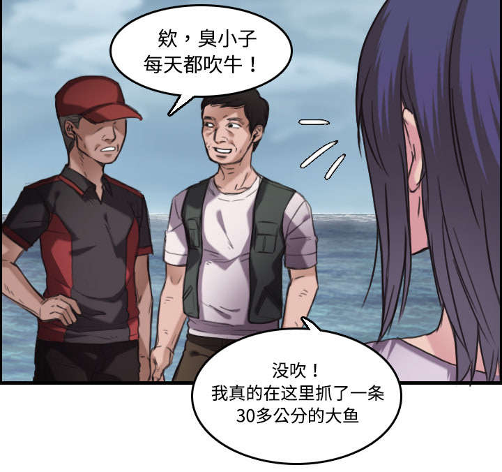 第17章：离开地狱42