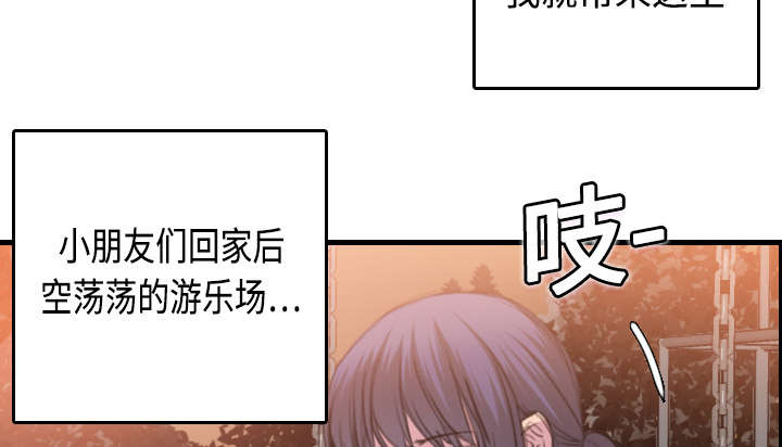 第10章：独自坚强4