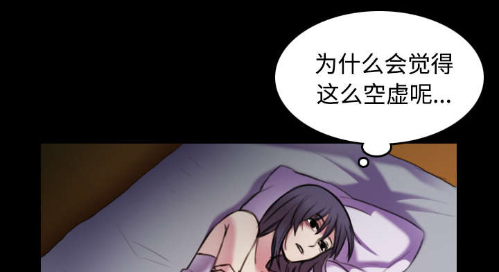 第40章：老板跑了6