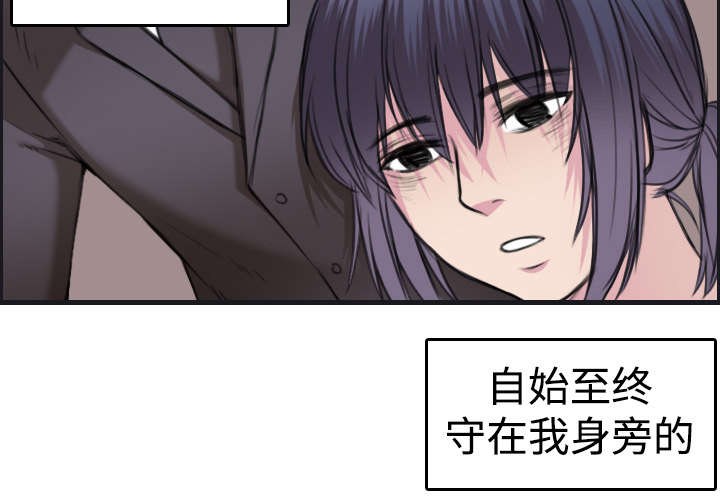 第10章：独自坚强51