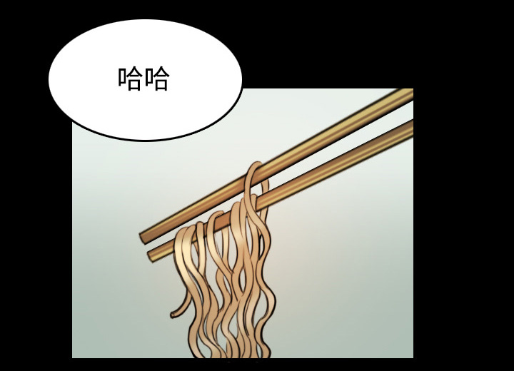 第59章：什么都不需要43