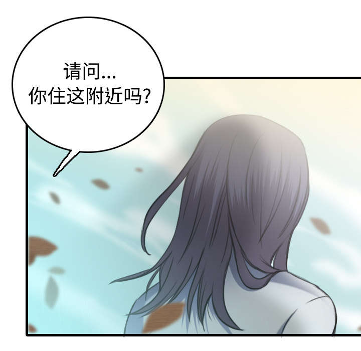 第19章：迟来的相遇14