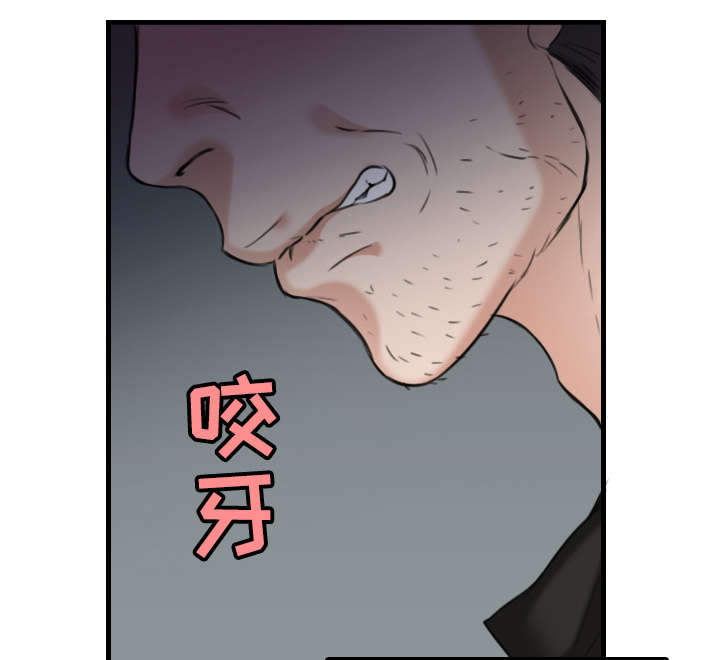 第26章：进来坐会吧16