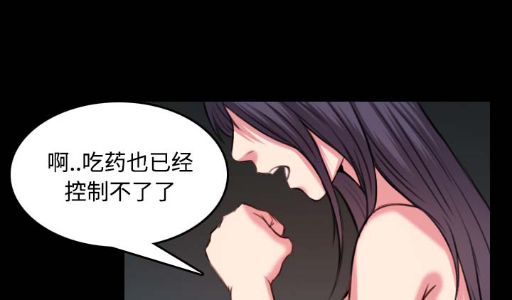第57章：生病2