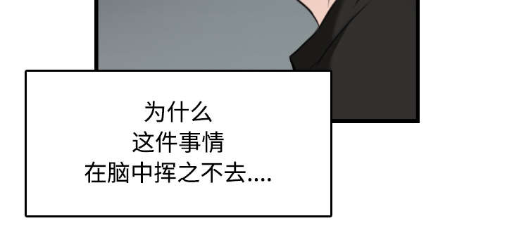第26章：进来坐会吧15