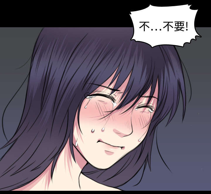 第13章：绝望与寄托29