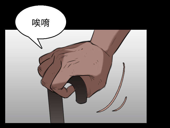 第28章：守住底线27