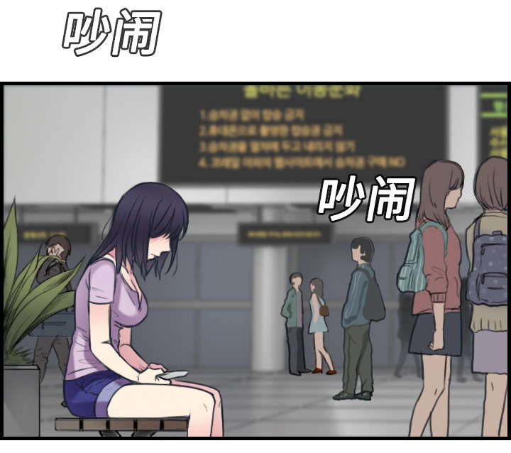 第20章：满怀希望46