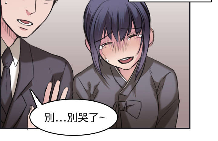 第10章：独自坚强61