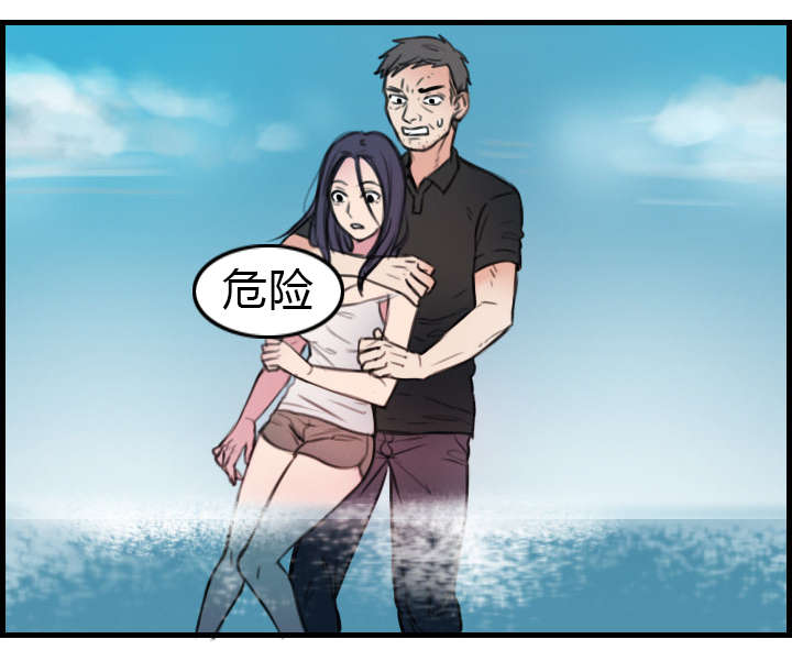 第24章：打听14