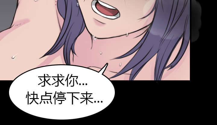 第13章：绝望与寄托16