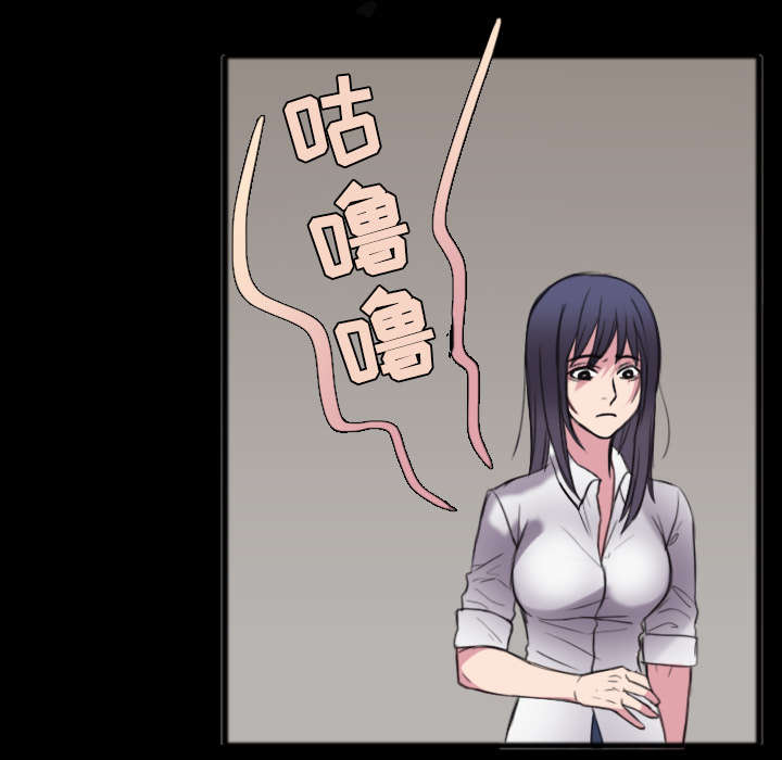 第35章：难以果腹22