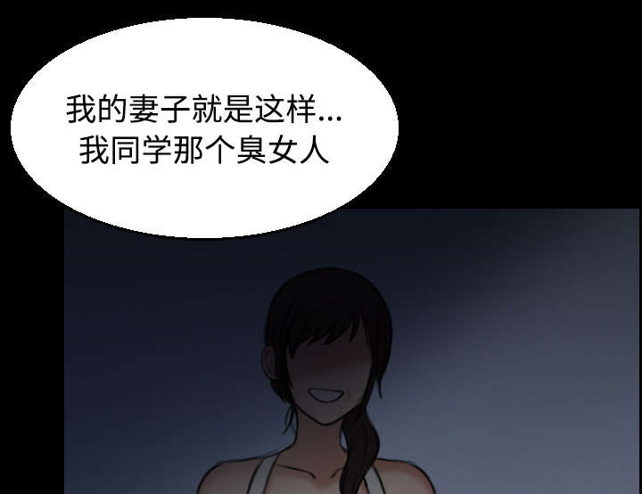 第28章：守住底线11